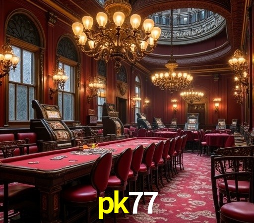 Segurança 2FA pk77